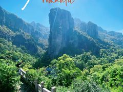 -雁荡山灵峰景区