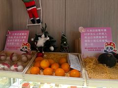 -海底捞火锅(巴黎春天浦建店)