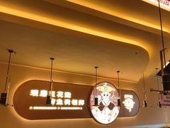 -师烤·豆花烤鱼(广州荔湾扬韬广场店)