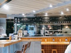 -火山屋台(新街口创始店)