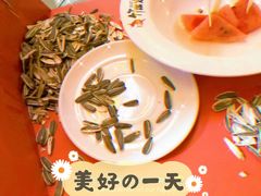 -竹犇番茄火锅(长风街店)