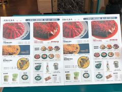 -千稻剁椒大鱼头(CityOn熙地港店)