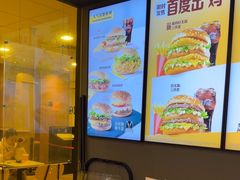 -麦当劳(萧山国际机场T3航站楼店)