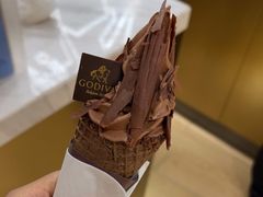 -GODIVA(万象城店)