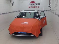 -车艺尚上海龙膜隐形车衣汽车贴膜旗舰店