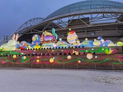 -沈阳奥体冰雪嘉年华