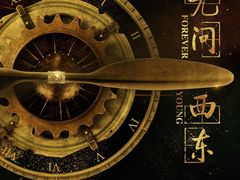 -幸福蓝海国际影城(上海三林店)