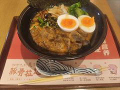 -吾妻拉面•和风食堂(群光广场店)