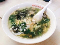 三鲜汤-泰顺江南春面馆