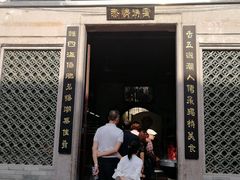 -飘香小食店(国平路店)