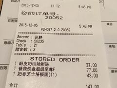 -必胜客(百联又一城店)