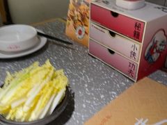 -蛙小侠(珠海华发商都店)
