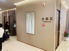 -瑞慈体检沈阳机构