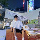 蔡澜喊你玩飞盘🥏啦！快来加入一起玩吧～