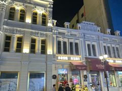 -松雷商业(南岗店)
