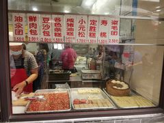 -荣阳楼(山塘街店)