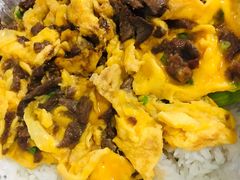 滑蛋牛肉饭-華歡冰室-WahFoon(吉大店)