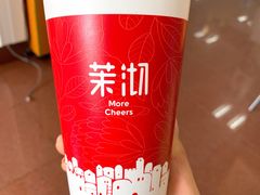 -茉沏(万科美好广场店)