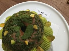 -Ten Olives甜点