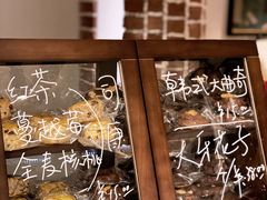 -Miss Q Family甜品·蛋糕·法甜咖啡