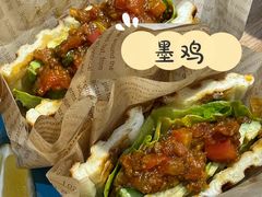 -Catch Bagel(芳草地店)