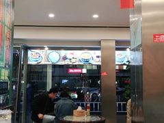 门面-广信牛奶甜品世家(台东店)