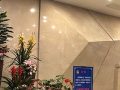 -百姓康洁洗浴中心