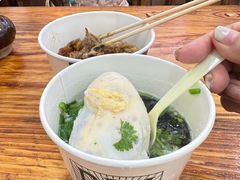 -蛋满灌·非遗手工灌蛋(龙头路店)