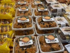 -卡玛王子·面包·蛋糕(南山宝能环球汇店)