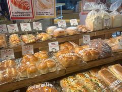 -西村叔叔的店·面包·甜品·蛋糕(清河万象汇店)