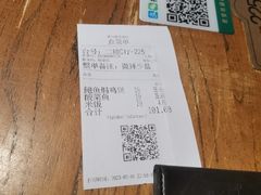 -新白鹿餐厅(龙游路总店·杭帮菜名店)