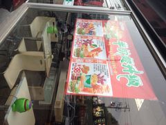 华莱士(光华店)-华莱士·全鸡汉堡(光华路店)