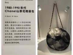 -上海尚嘉中心