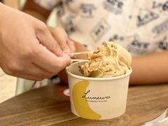 -LUNEURS月乐诗·法式冰淇淋(环贸店)