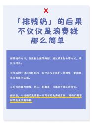 点击看大图 -杭州贝瑞斯美华妇儿医院·早孕·产检·儿科