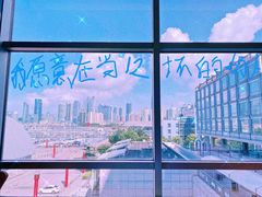 -青岛海尔洲际酒店