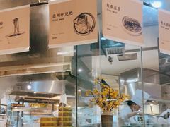 -天府掌柜(九眼桥店)