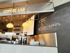 -Wagas沃歌斯(合生汇店)