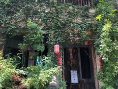 -馬蘭花開(车站大道店)