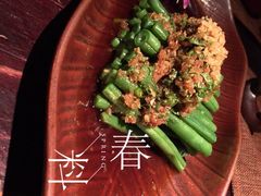 -花马天堂云南餐厅 Lost Heaven(高邮路店)