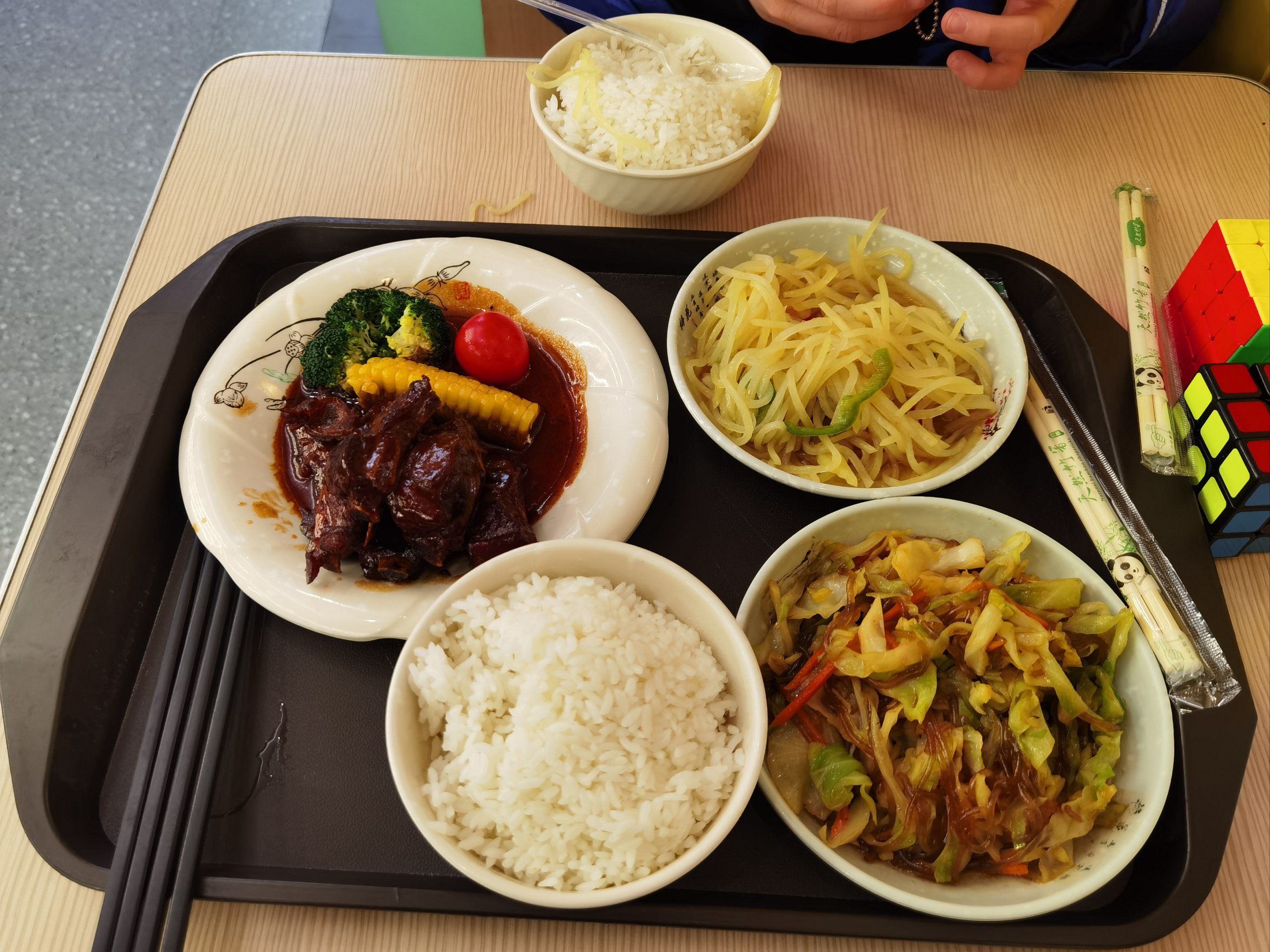 50元的快餐贵吗