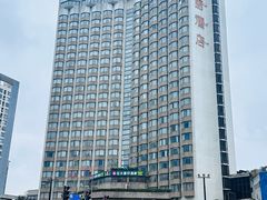 -珀丽酒店-协奏坊餐厅