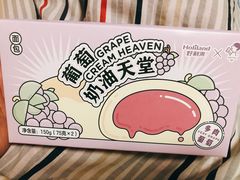 -好利来(东直门银座店)