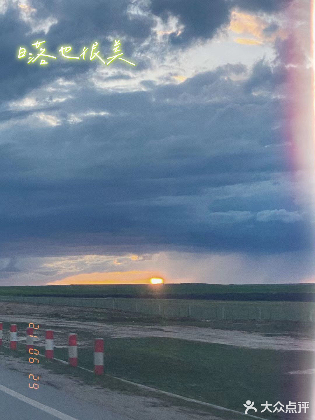 大西北环线1·塔尔寺/青海湖/茶卡盐湖