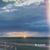 大西北环线1·塔尔寺/青海湖/茶卡盐湖