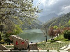 -秦岭终南山世界地质公园翠华山景区