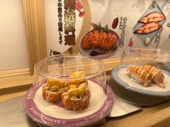 -三禾寿司(君尚店)