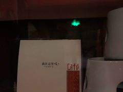 -凡人&庄阿姨的辣(万寿亭店)