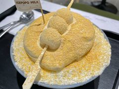 -ICEPOPO MILK(玖洲道店)