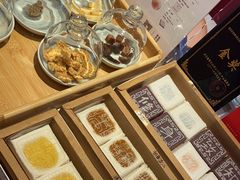 -阮大兴糕团(日月光中心店)